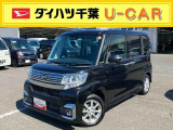 外装のキズや凹み、室内の匂いなどをご来店にて車両状態の確認をお願いします♪ お引渡しの前に車検整備を実施してお引渡しを致します。 ダイハツ中古車保証12か月・走行距離無制限付きです。