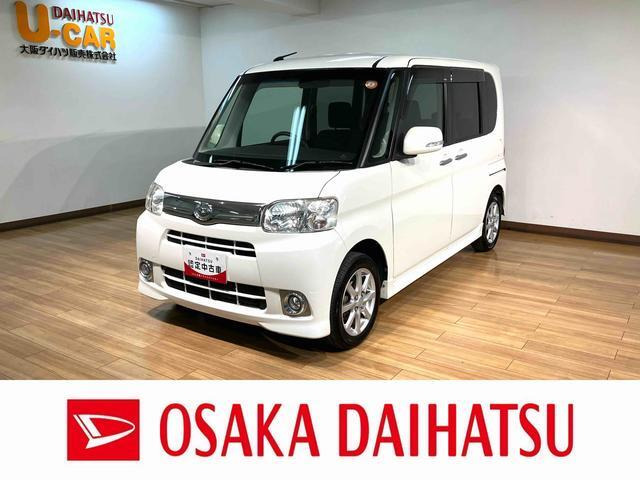 タント G スペシャル 