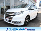 ☆コンフォートビューパッケージ、ホンダセンシング、スマートキー+プッシュエンジンスタート+アイドルストップ付