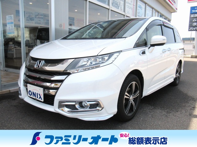 ハイゼットトラック 農用スペシャル 4WD 3方開 4WD