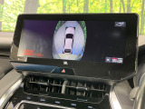 【パノラミックビューモニター】専用のカメラにより、上から見下ろしたような視点で360度クルマの周囲を確認することができます☆死角部分も確認しやすく、狭い場所での切り返しや駐車もスムーズに行えます。