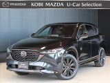 令和5年式のCX-5 25S スポーツアピアランスが入荷しました!内外装ともに綺麗で室内の臭いも無く、状態の良いお車です☆スカッフプレート等のオプション用品もたくさんついたお買い得車両です☆