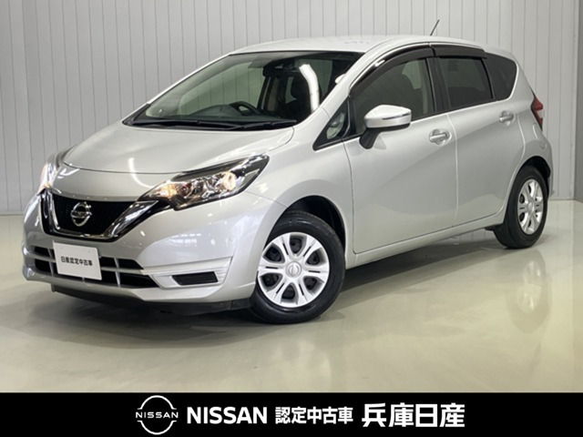日産 ノート 