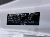 県内の少し離れた店舗にある場合でも、お近くの店舗にてどのお車もご購入頂けますのでご安心ください。