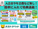 ハリアー 2.0 Z レザーパッケージ 