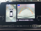 【アラウンドビューモニター】車を上から見下ろしているかのような映像で周囲の状況がひと目で確認、狭い駐車場に駐車するときも安心です♪