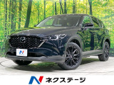 マツダ CX-5