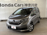 ホンダ フリード+