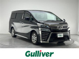 トヨタ ヴェルファイア