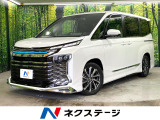 トヨタセーフティセンス ブラインドスポットモニター 電動リアゲート