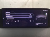 フォワードセンシングカメラで認識した交通標識をアクティブドライビングディスプレイに表示し、交通標識の見落とし防止を図り、安全運転を支援します。