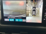 【マルチビューカメラ】周囲の状況を多彩なビューでナビ画面に表示します。駐車場や見通しの悪い交差点での安心感を高めます♪