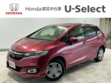 ☆ようこそ☆ この度はホンダモビリティ中四国の在庫車両をご覧いただきましてありがとうございます。