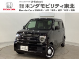 ホンダ N-WGN