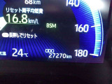 車両入庫時の走行距離です