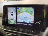 【アラウンドビューモニター】専用のカメラにより、上から見下ろしたような視点で360度クルマの周囲を確認することができます☆死角部分も確認しやすく、狭い場所での切り返しや駐車もスムーズに行えます。
