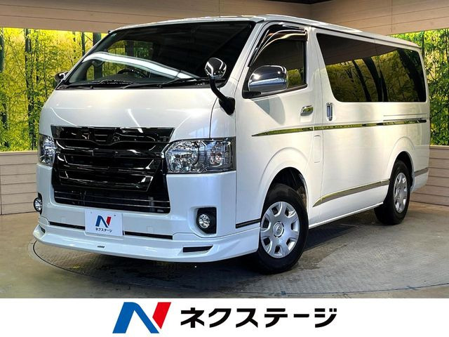 ハイエースバン 3.0 スーパーGL ダークプライム 