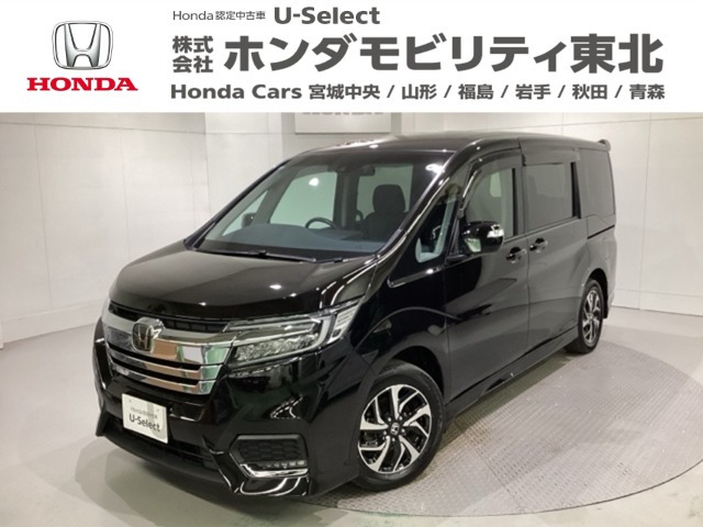 ステップワゴン 1.5 スパーダ ホンダ センシング 4WD 
