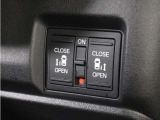 ◆両側電動スライドドア◆狭い駐車場でも乗り降りが楽々♪お子様が隣の車にドアを当ててしまう心配もございません!小さなお子様連れの方もこれで安心。
