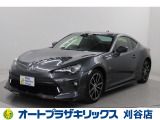 ご納車後も安心のオリジナルメンテナンスサービス付