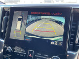 アルファード 2.5 S タイプゴールド 修復歴無し