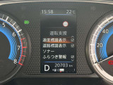 先進技術エマージェンシーブレーキ・車線逸脱警報など様々な運転支援機能を搭載しております