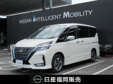 飯塚カーランドの在庫を閲覧頂きありがとうございます。■無料通話もご利用下さい★0078-6002-317345■