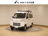 ダイハツ ハイゼットカーゴ