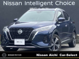 数あるお車の中から、当店の物件をご閲覧いただき、ありがとうございます。日産愛知販売 Car-Select稲沢です。お客様のお車選びをお手伝いさせてください!