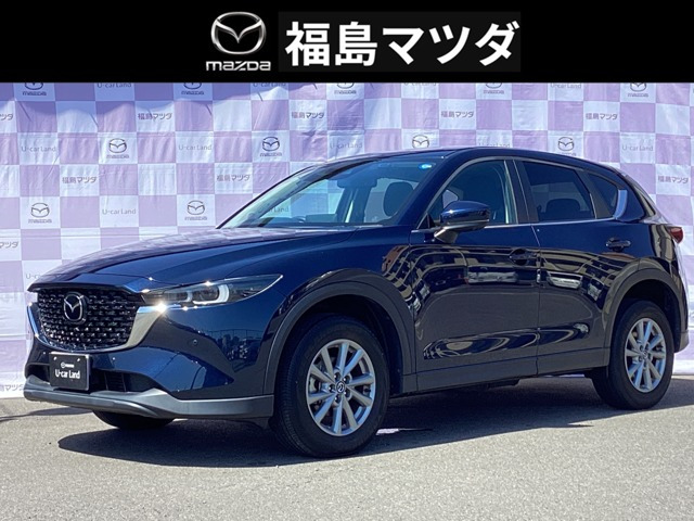 CX-5 2.2 XD プロアクティブ 