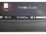 整備の際は、保証の付いたHONDA純正部品を使用いたしますので、ご安心下さい。