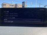 さまざまなオーディオソースが楽しめます!地デジつき!スマホとの連動も楽々です♪