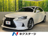 ムーンルーフ 純正OP18インチアルミ 黒革シート ETC2.0 禁煙車