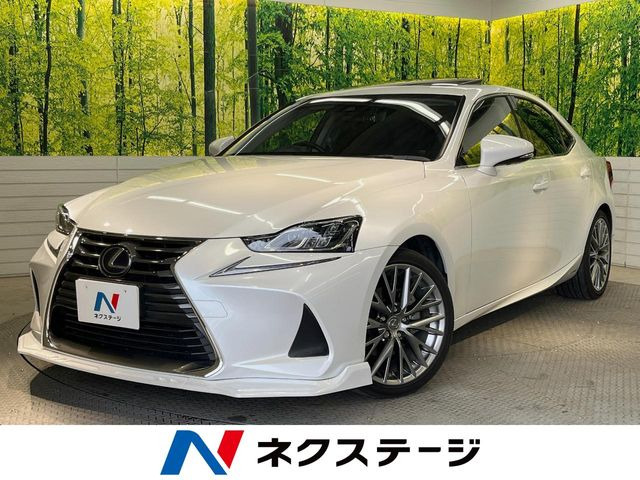 IS 300h バージョンL 
