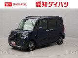 バックカメラ シートヒーター キーフリー 両側電動スライドドア ABS エアバック アルミホイール LEDヘッドライト 整備手帳 取扱説明書