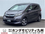2017年フリードG・ホンダセンシングが入庫しました。豊富な在庫の中からお客様にピッタリの1台をお選びください。