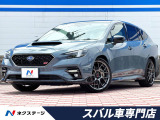 純正19インチブラックハイラスター塗装アルミ パワーシート アルミペダル