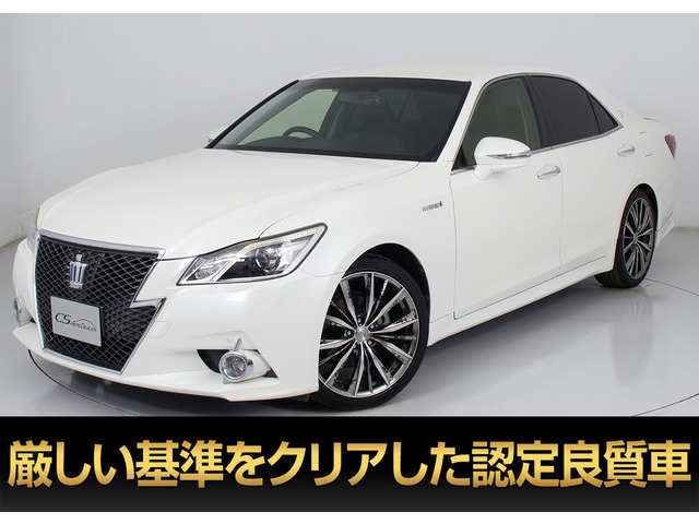 クラウンアスリート ハイブリッド 2.5 S 黒革エアシート HDDマルチ BT音楽