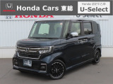 ホンダ N-BOXカスタム