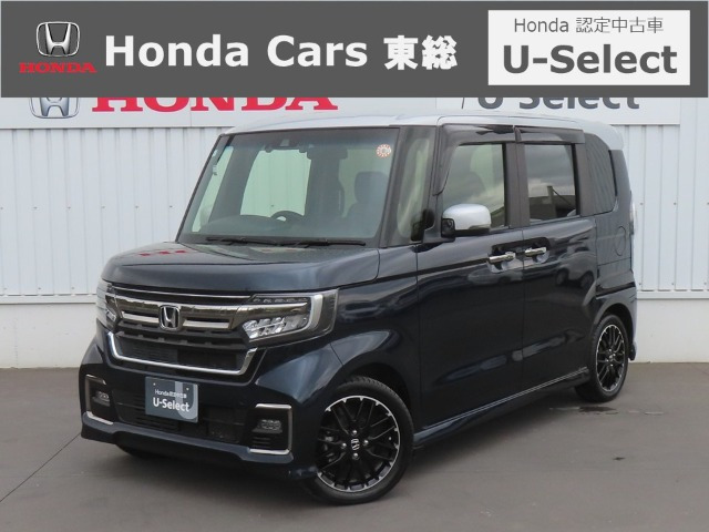ホンダ N-BOXカスタム 