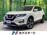 日産 エクストレイル