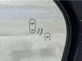 車線変更時の後方確認をアシストしてくれるブラインドスポットモニター!ドアミラーの死角を検知してくれるから車線変更もスムーズです。