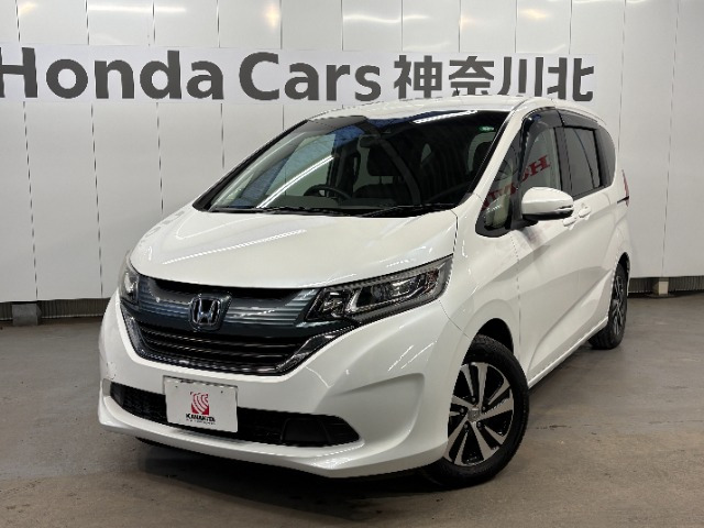 ホンダ フリード 