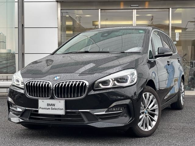 2シリーズグランツアラー 218d ラグジュアリー 