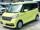 軽39.8専門店カーズの車輌をご覧いただき、誠にありがとうございます。福岡県小郡市上岩田1186-7TEL:0942-73-6060までお問合せ下さい♪