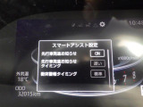 ◆【お問い合わせください】写真の内容に関してやおクルマ購入までの流れなどご不明点、ご質問等がございましたらお気軽にガリバー店舗までお問い合わせください。