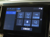 オーディオソース選択画面です。Bluetoothオーディオをご利用いただけます。
