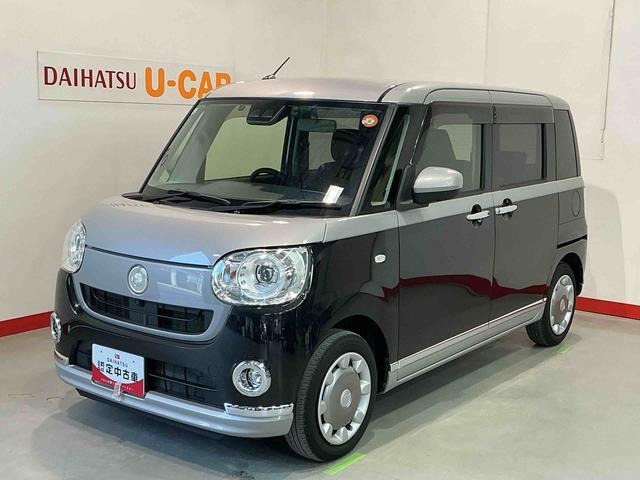 ムーヴキャンバス G ブラックインテリア VS SAIII 4WD 