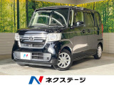 電動スライドドア 純正SDナビ バックカメラ 衝突被害軽減システム