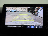 バックカメラの画像です。ガイドラインがスムースな車庫入れをサポートいたします!車庫入れの安心感がアップしますね☆